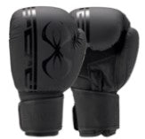 STING USA - Armaplus Boxing Gloves