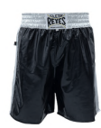 Cleto Reyes Boxing Trunks